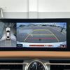 lexus is 2022 CFJ1502603 image 17