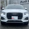 audi q2 2021 quick_quick_3BA-GADPC_WAUZZZGA7MA042114 image 3