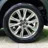 mazda cx-8 2018 -MAZDA--CX-8 3DA-KG2P--KG2P-118056---MAZDA--CX-8 3DA-KG2P--KG2P-118056- image 9