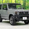 suzuki jimny 2023 -SUZUKI--Jimny 3BA-JB64W--JB64W-305766---SUZUKI--Jimny 3BA-JB64W--JB64W-305766- image 17