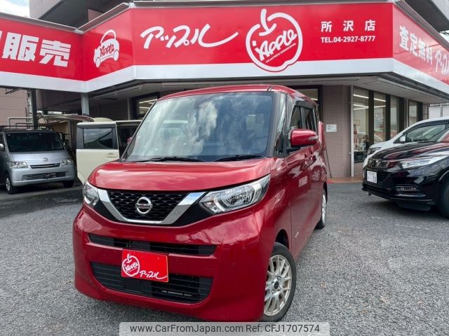 nissan roox 2022 CFJ1707574 image 1