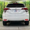 honda vezel 2017 -HONDA--VEZEL DAA-RU3--RU3-1245774---HONDA--VEZEL DAA-RU3--RU3-1245774- image 16