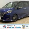 nissan serena 2020 quick_quick_DAA-GC27_GC27-054186 image 1