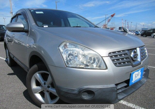 nissan dualis 2008 REALMOTOR_Y2024090305F-12 image 2