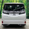 toyota vellfire 2017 -TOYOTA--Vellfire DBA-AGH30W--AGH30-0153456---TOYOTA--Vellfire DBA-AGH30W--AGH30-0153456- image 17