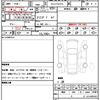 audi q5 2024 quick_quick_3CA-FYDTPS_WAUZZZFY1R2088389 image 21