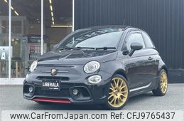 fiat fiat-others 2021 CFJ9765437