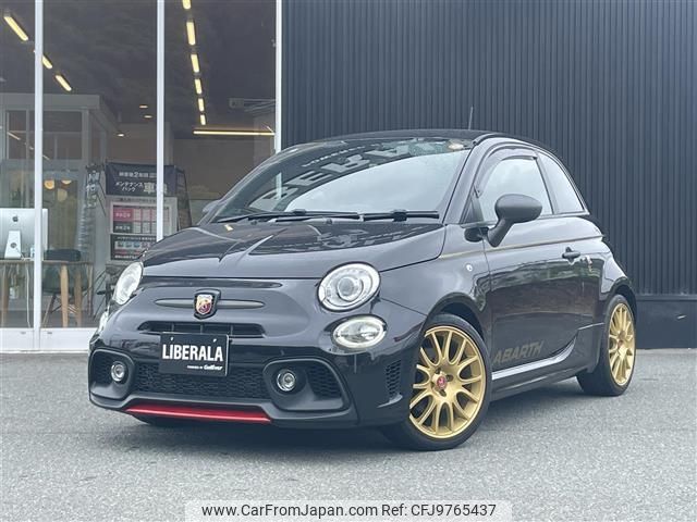 fiat fiat-others 2021 CFJ9765437 image 1