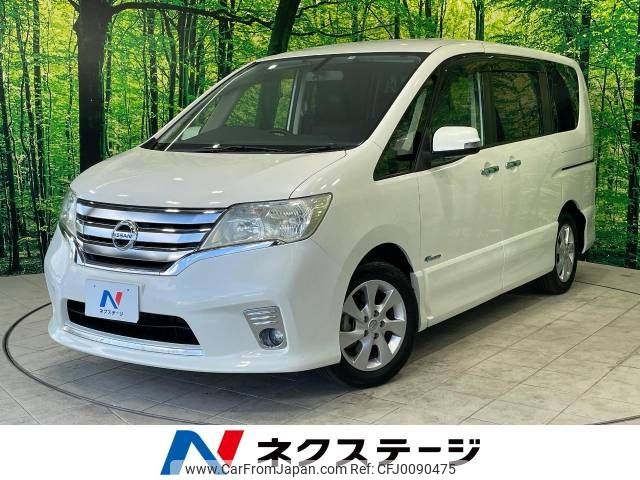 nissan serena 2013 -NISSAN--Serena DAA-HFC26--HFC26-176699---NISSAN--Serena DAA-HFC26--HFC26-176699- image 1