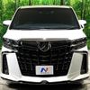 toyota alphard 2021 -TOYOTA--Alphard 3BA-AGH30W--AGH30-9022374---TOYOTA--Alphard 3BA-AGH30W--AGH30-9022374- image 16