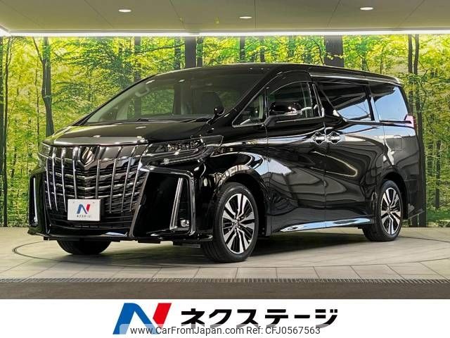 toyota alphard 2023 -TOYOTA--Alphard 3BA-AGH30W--AGH30-0453372---TOYOTA--Alphard 3BA-AGH30W--AGH30-0453372- image 1