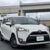 toyota sienta 2017 -TOYOTA--Sienta DAA-NHP170G--NHP170-7102383---TOYOTA--Sienta DAA-NHP170G--NHP170-7102383- image 1