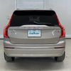 volvo xc90 2023 -VOLVO--Volvo XC90 5AA-LB420TXCM--YV1LF06M7P1951669---VOLVO--Volvo XC90 5AA-LB420TXCM--YV1LF06M7P1951669- image 4