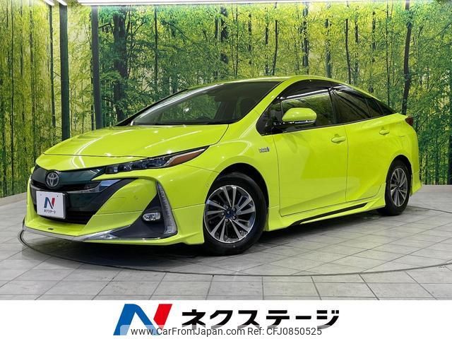 toyota prius-phv 2017 quick_quick_ZVW52_ZVW52-3030928 image 1