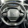 peugeot 208 2021 -PEUGEOT--Peugeot 208 5BA-P21HN05--VR3UPHNKSMT097532---PEUGEOT--Peugeot 208 5BA-P21HN05--VR3UPHNKSMT097532- image 15