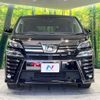 toyota vellfire 2019 -TOYOTA--Vellfire DBA-AGH30W--AGH30-0235105---TOYOTA--Vellfire DBA-AGH30W--AGH30-0235105- image 15