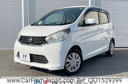 nissan dayz 2014 CFJ1529399