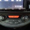 toyota vitz 2017 REALMOTOR_N2023100139A-7 image 10
