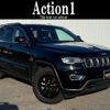 jeep grand-cherokee 2020 quick_quick_WK36P_1C4RJFEGXKC752819 image 1