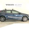 volvo v40 2015 -VOLVO--Volvo V40 DBA-MB5204T--YV1MZ6356E2043143---VOLVO--Volvo V40 DBA-MB5204T--YV1MZ6356E2043143- image 19