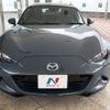 mazda roadster 2020 -MAZDA--Roadster 5BA-ND5RC--ND5RC-500861---MAZDA--Roadster 5BA-ND5RC--ND5RC-500861- image 13