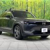 mazda mx-3 2021 CFJ1688620 image 16