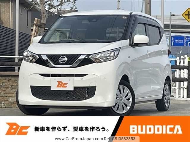 nissan dayz 2019 -NISSAN--DAYZ 5BA-B43W--B43W-0009640---NISSAN--DAYZ 5BA-B43W--B43W-0009640- image 1