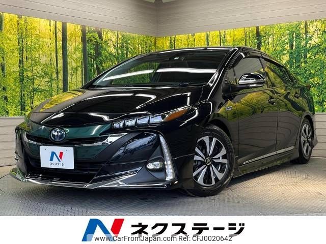 toyota prius-phv 2017 -TOYOTA--Prius PHV DLA-ZVW52--ZVW52-3044055---TOYOTA--Prius PHV DLA-ZVW52--ZVW52-3044055- image 1