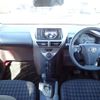 toyota iq 2010 REALMOTOR_N2023090306A-7 image 8