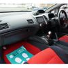 honda civic 2009 CFJ1836935 image 17