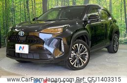 toyota yaris-cross 2022 quick_quick_MXPJ10_MXPJ10-3047437