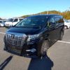 toyota alphard 2017 -TOYOTA--Alphard DBA-AGH30W--AGH30-0164015---TOYOTA--Alphard DBA-AGH30W--AGH30-0164015- image 1