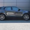 land-rover range-rover-evoque 2024 CFJ1675767 image 20