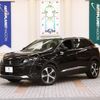 peugeot 3008 2021 CFJ1778569 image 1