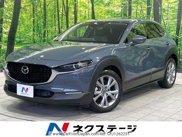 mazda cx-3 2022 -MAZDA--CX-30 5AA-DMEJ3P--DMEJ3P-100408---MAZDA--CX-30 5AA-DMEJ3P--DMEJ3P-100408- image 1