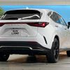 lexus nx 2023 CFJ1688292 image 18