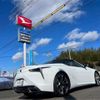 lexus lc 2022 CFJ1633218 image 27