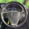 toyota voxy 2019 -TOYOTA--Voxy DAA-ZWR80W--ZWR80-0420965---TOYOTA--Voxy DAA-ZWR80W--ZWR80-0420965- image 12