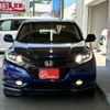 honda vezel 2016 -HONDA--VEZEL DBA-RU1--RU1-1213478---HONDA--VEZEL DBA-RU1--RU1-1213478- image 16