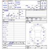toyota mark-ii 1998 CFJ1709986 image 3