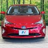 toyota prius 2016 -TOYOTA--Prius DAA-ZVW51--ZVW51-8021959---TOYOTA--Prius DAA-ZVW51--ZVW51-8021959- image 15