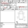 toyota toyoace 2018 quick_quick_ABF-TRY230_0130947 image 8