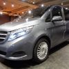 mercedes-benz v-class 2016 -MERCEDES-BENZ--Benz V Class 447811--WDF44781123227430---MERCEDES-BENZ--Benz V Class 447811--WDF44781123227430- image 33