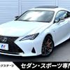 lexus rc 2019 quick_quick_AVC10_AVC10-6005688 image 1