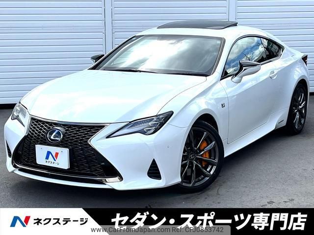 lexus rc 2019 quick_quick_AVC10_AVC10-6005688 image 1