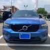 volvo xc40 2019 CFJ1606625 image 2