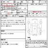 volkswagen eurovan 1996 quick_quick_fumei_WV2ZZZ706PH007978 image 7