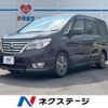 nissan serena 2014 -NISSAN--Serena DAA-HFC26--HFC26-212533---NISSAN--Serena DAA-HFC26--HFC26-212533- image 1