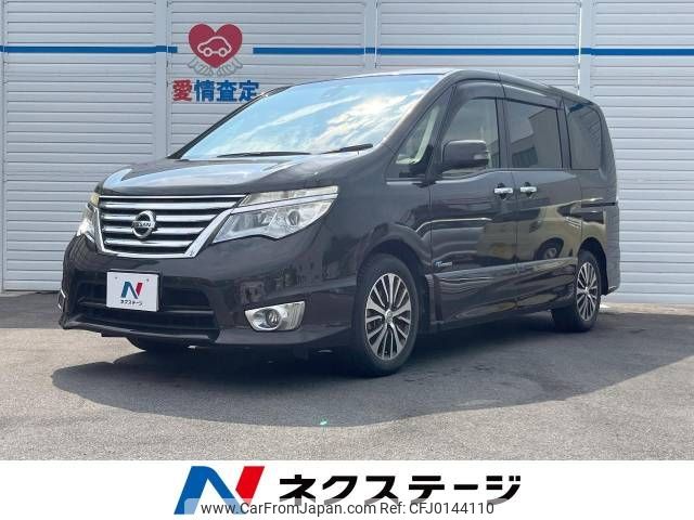 nissan serena 2014 -NISSAN--Serena DAA-HFC26--HFC26-212533---NISSAN--Serena DAA-HFC26--HFC26-212533- image 1