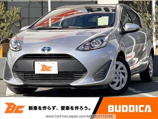 toyota aqua 2017 -TOYOTA--AQUA DAA-NHP10--NHP10-6636518---TOYOTA--AQUA DAA-NHP10--NHP10-6636518- image 1